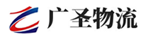 厦门到友好区物流公司